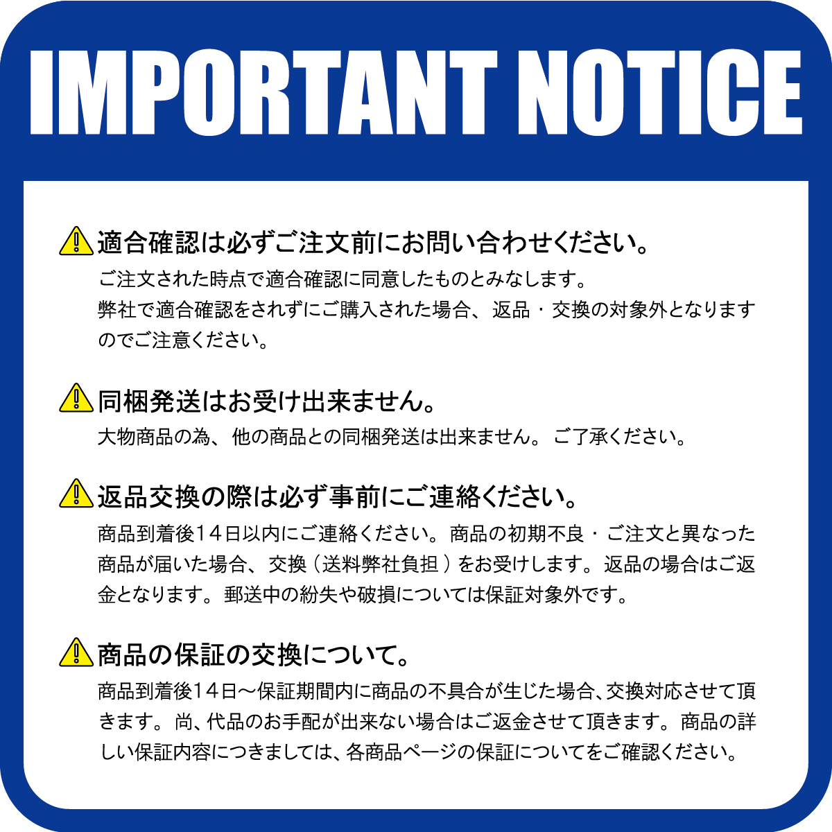 クロームメッキ フロントバンパー リップスカート 日野 レンジャープロ エアループ レンジャー ワイド車専用 出荷締切16時の画像7