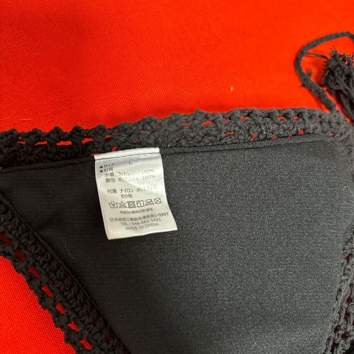  swimsuit bikini black 11 number L size use little no beautiful goods postage included 
