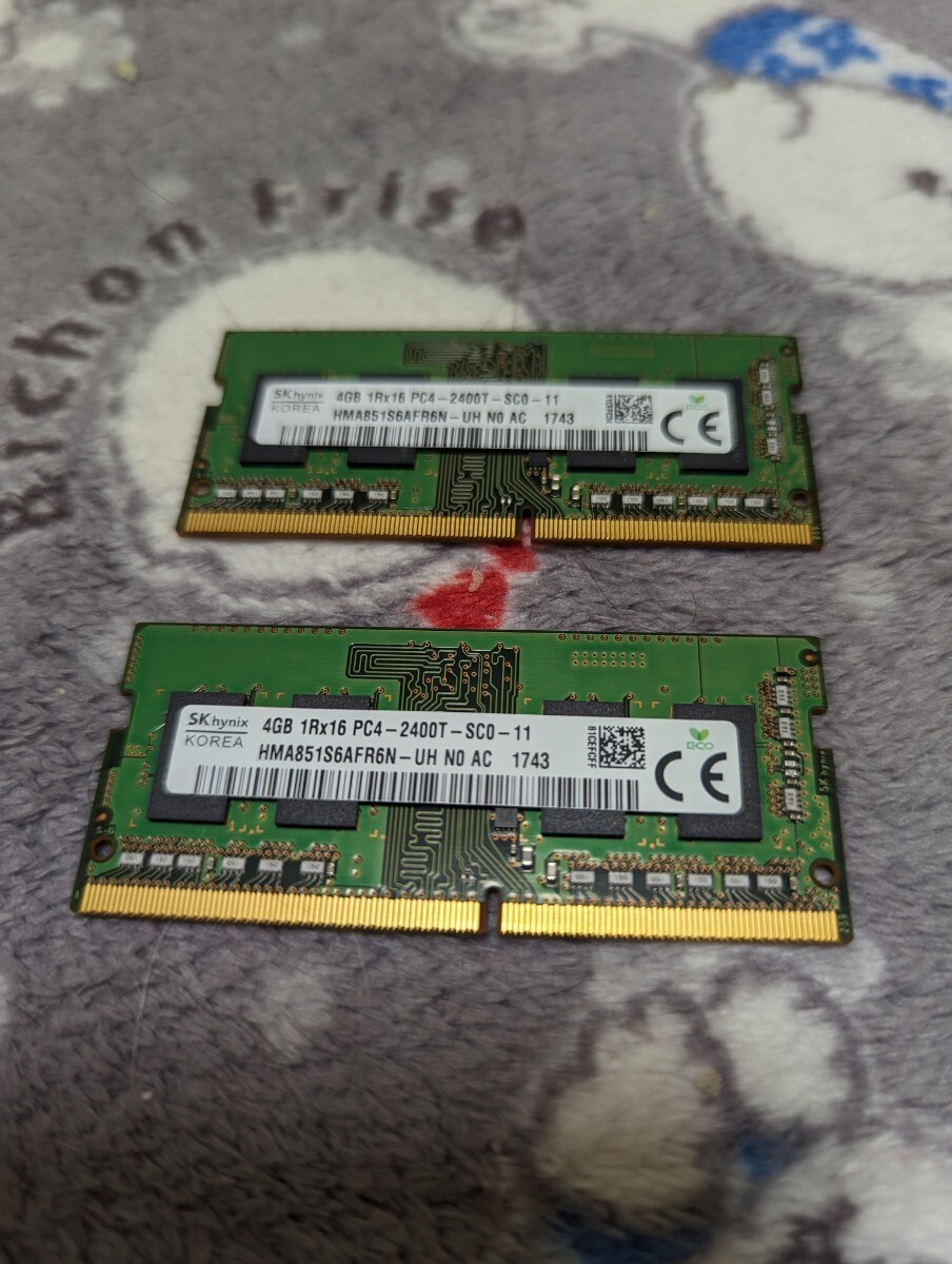 SK hinix 4GB PC4-2400Tの画像1