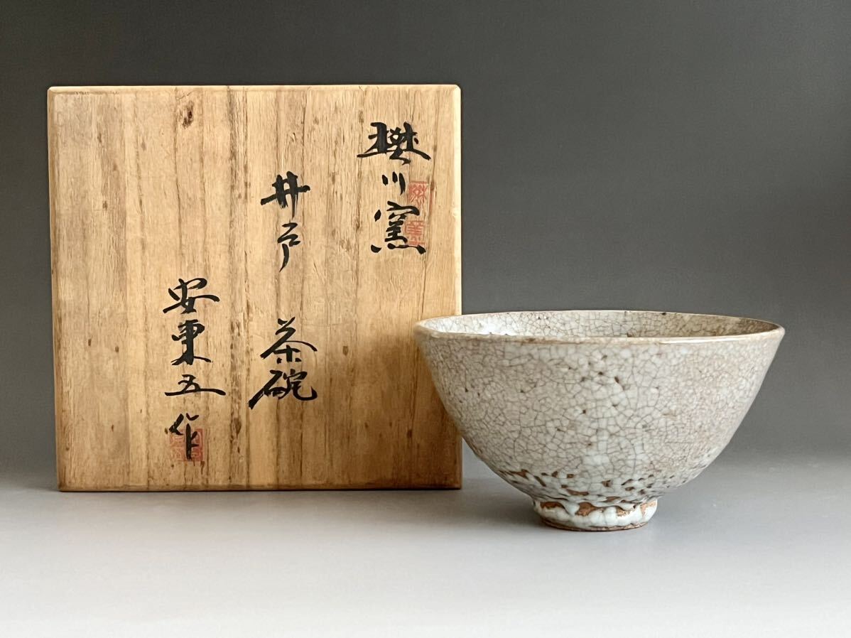 時代 井戸茶碗 樊川窯 安東五 作 木箱入 Yahoo!オークション - 韓国人間国宝 安東五 樊川窯 高麗 井戸