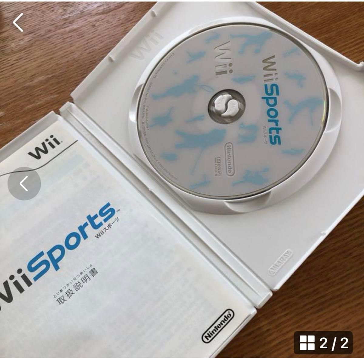　Wii ソフト　sports