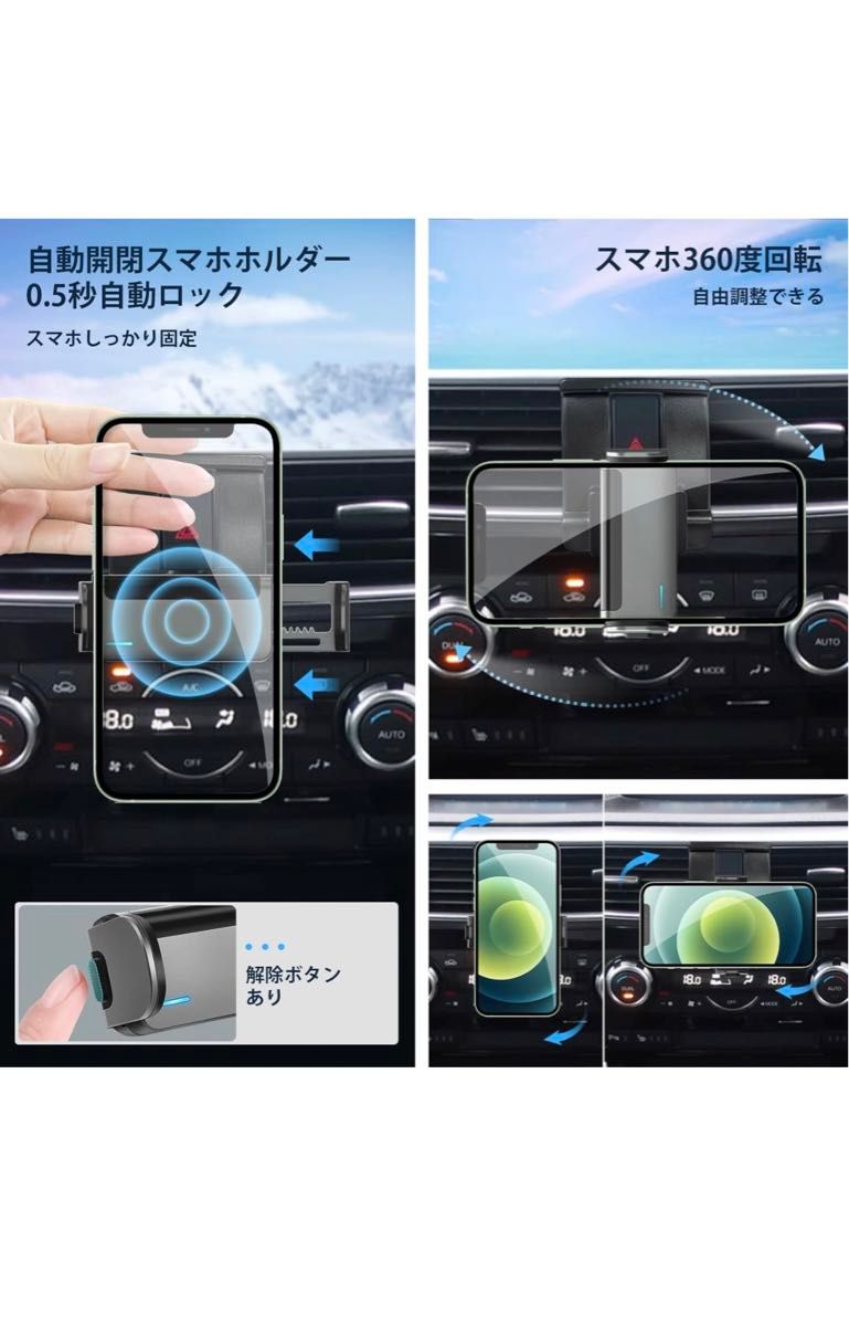 【BIXUAN】車スマホホルダー マツダcx5 車種専用 CX5携帯ホルダー 車パーツ 車インテリア 片手操作 自動開閉 吹き出し