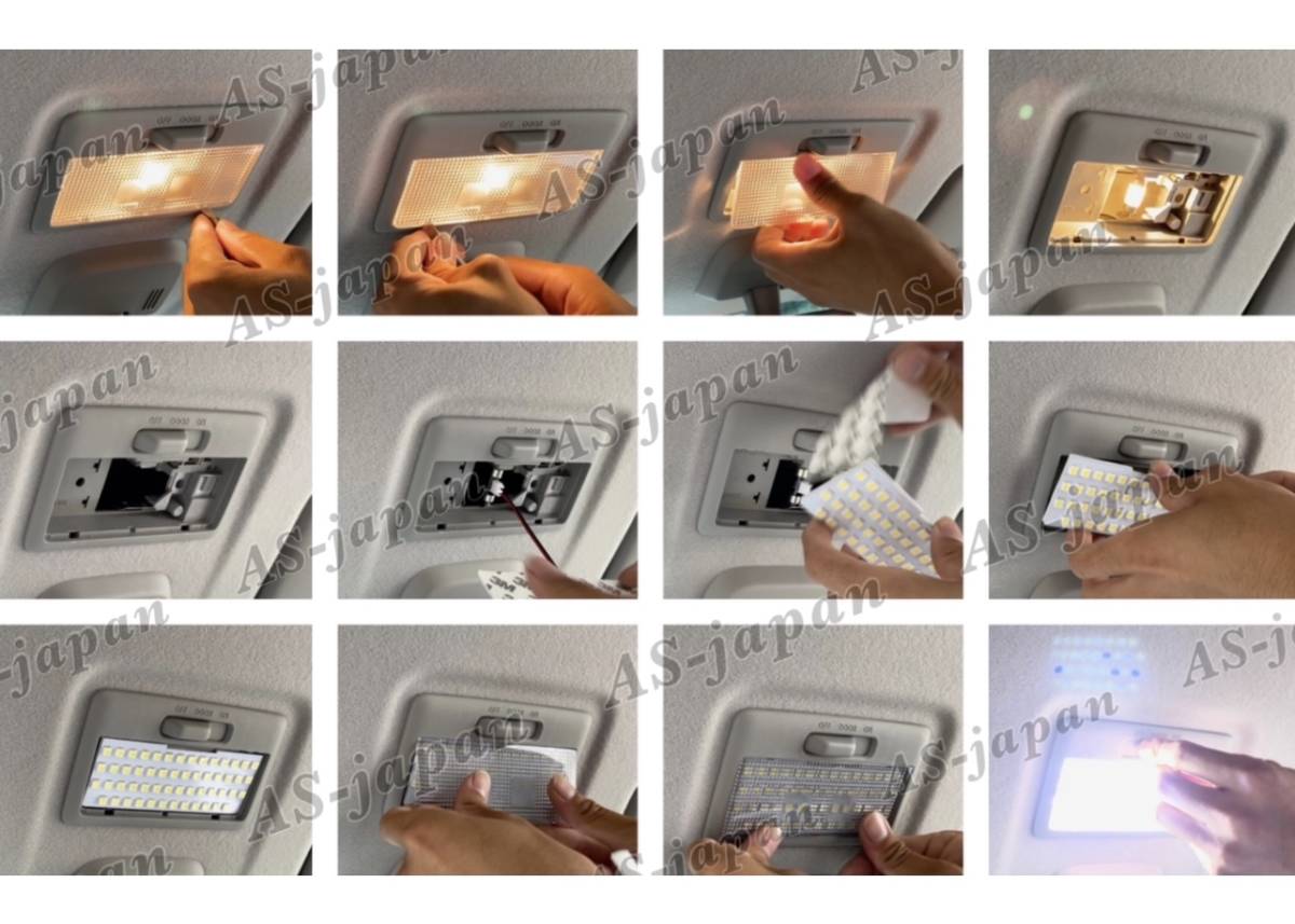 スズキ ハスラー MR52S / MR92S 専用設計 純白光 LED ルームランプ 高輝度 3chip SMD 6000Ｋ 2020年（令和2年）1月~ 全国送料無料の画像5