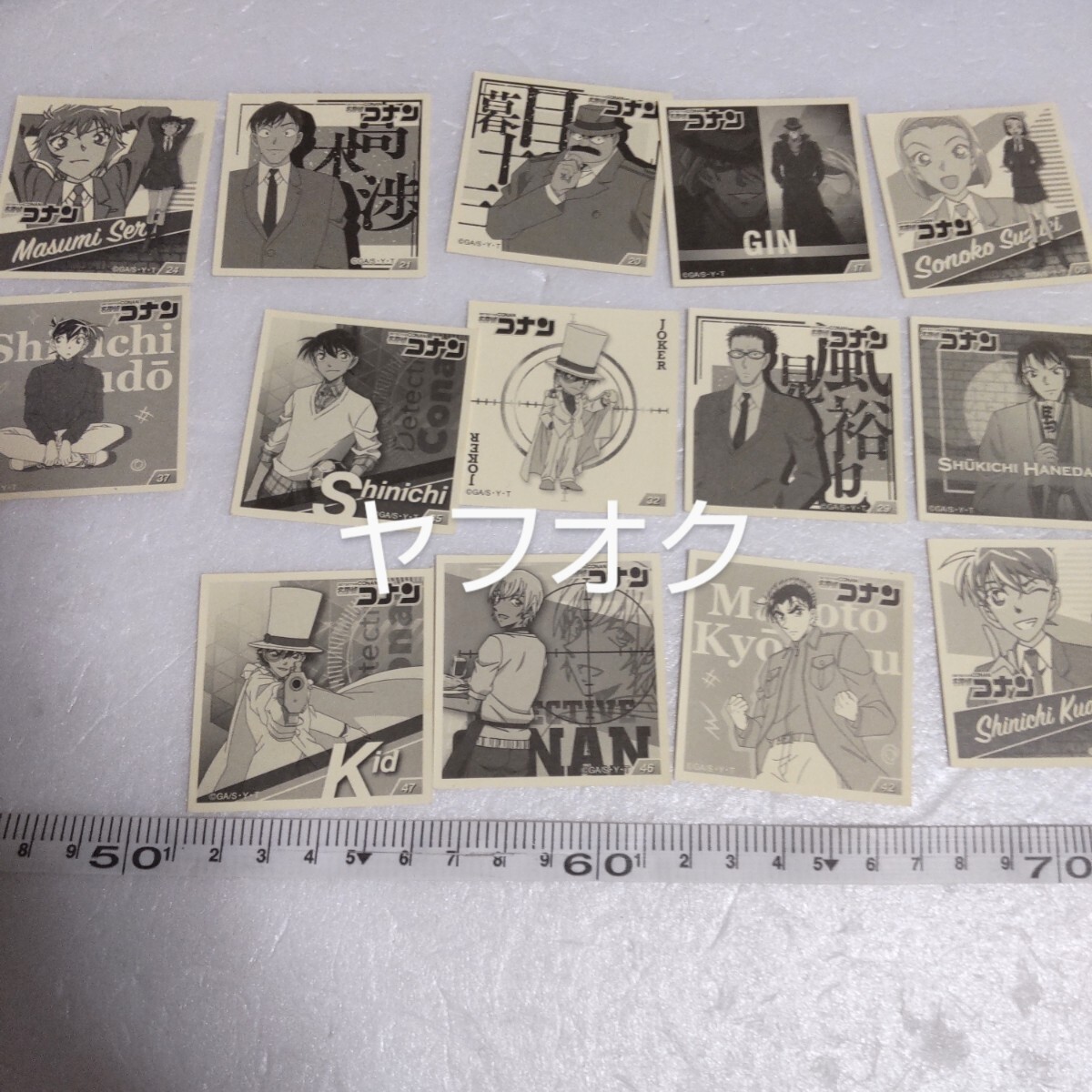 item_image_7