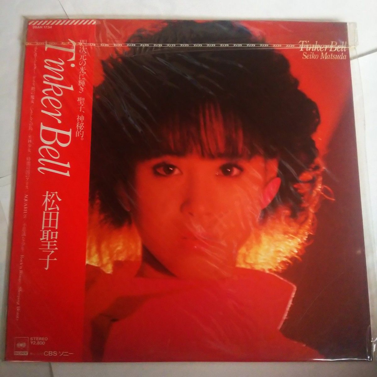 松田聖子 LPレコード7枚