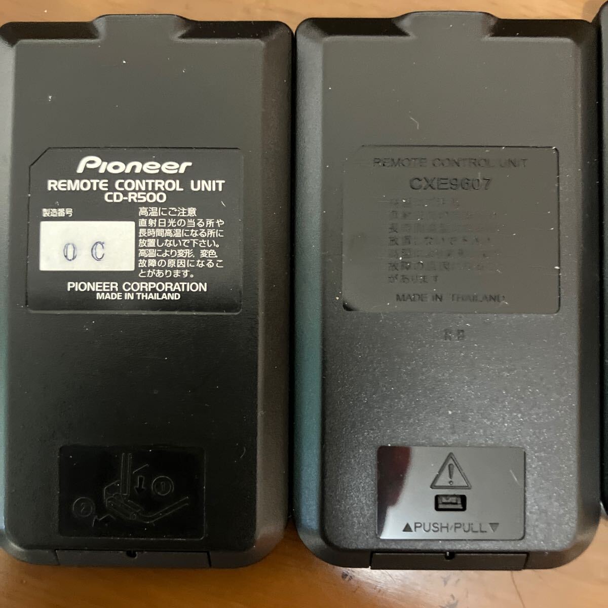 Pioneer リモコン カロッツェリア