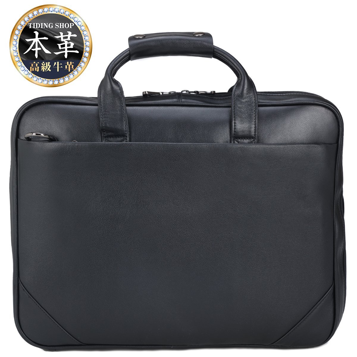 Тяги Slim Business Bag Мужская подлинная кожа 15,6 дюйма PC A4 Совместимая с пакетом Back Back Back