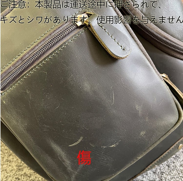 [ with translation ]1 jpy start ~ iPad correspondence high capacity men's body bag original leather one shoulder bag inset enhancing thick cow leather passing of years change olive 