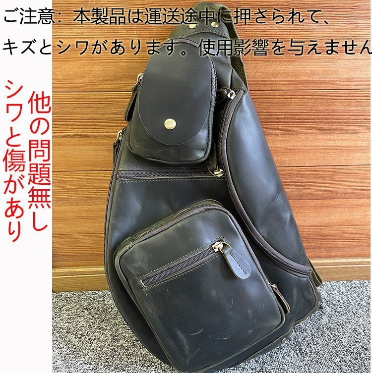 [ with translation ]1 jpy start ~ iPad correspondence high capacity men's body bag original leather one shoulder bag inset enhancing thick cow leather passing of years change olive 