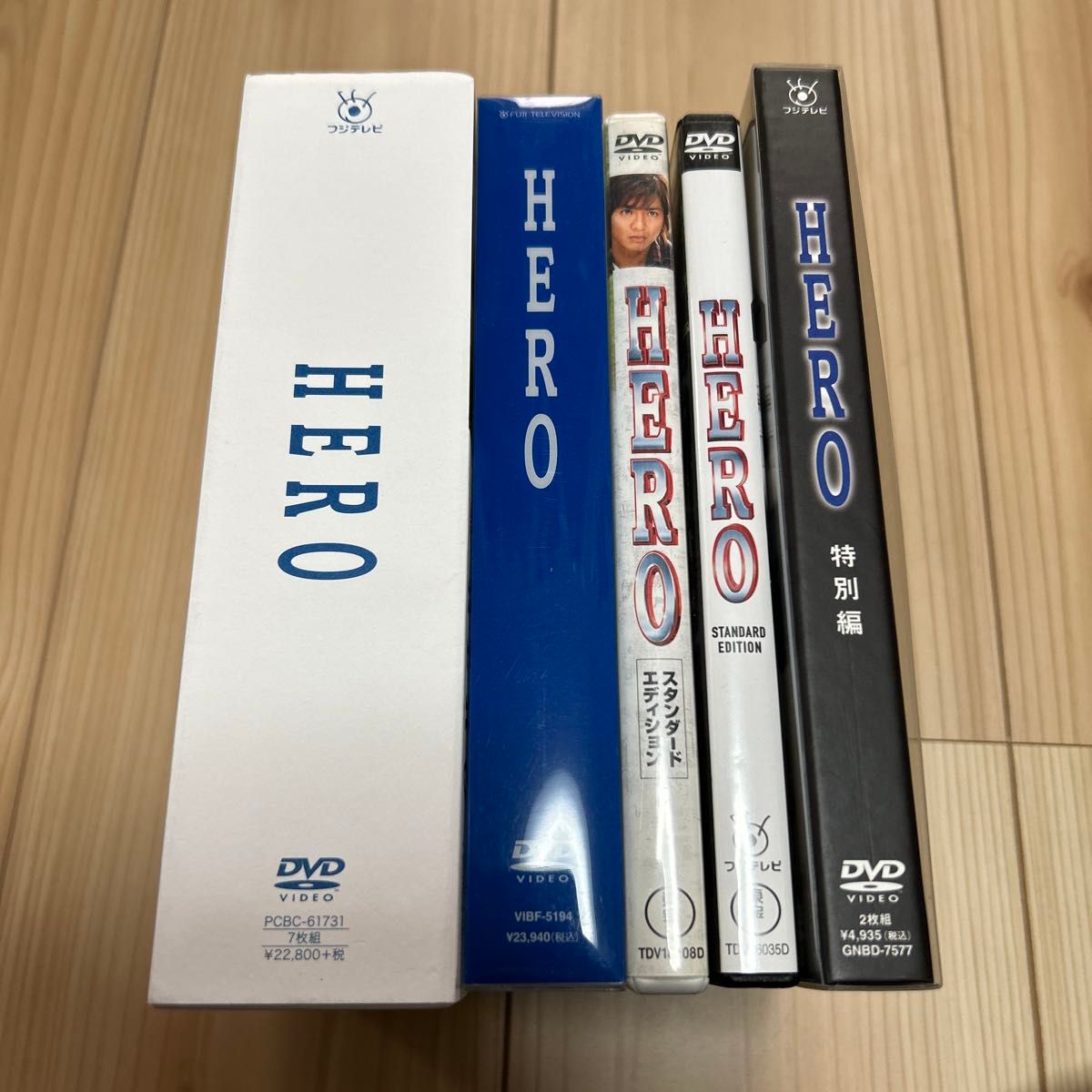 HERO　ヒーロー　 DVD-BOX　TV 2014　2001　劇場版2作+特別編　DVD　コンプリート　木村拓哉　北川景子