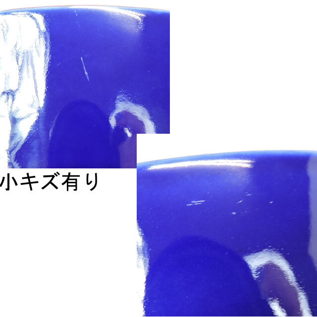 【長期保管品/未使用】有田焼 和光園 重ね小鉢 4皿 金彩 金縁 金蘭 陶磁器 日本製 紺 藍_画像6