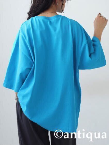 ■新品タグ付き・アンティカantiqua・シンプルで着回し力抜群！永久定番の大人気バスクTシャツ・レッド LXLの画像8