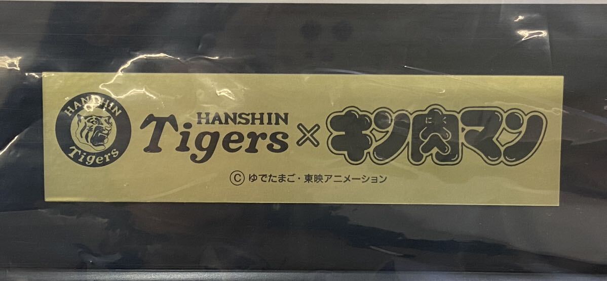 B4D301◆新古品◆ Tigers ゆでたまご 東映アニメーション 阪神タイガース×キン肉マンコラボ パネル 甲子園承認 額入り 壁掛け用ひも付_画像5