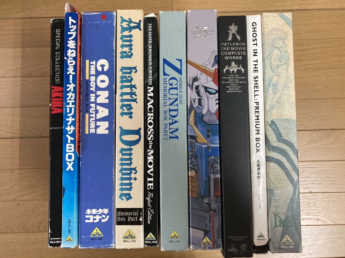 R4D076◆ 未来少年コナン ガンダム 攻殻機動隊 アキラ等 レーザーディスク ボックス 10セット LD 大量セットの画像2