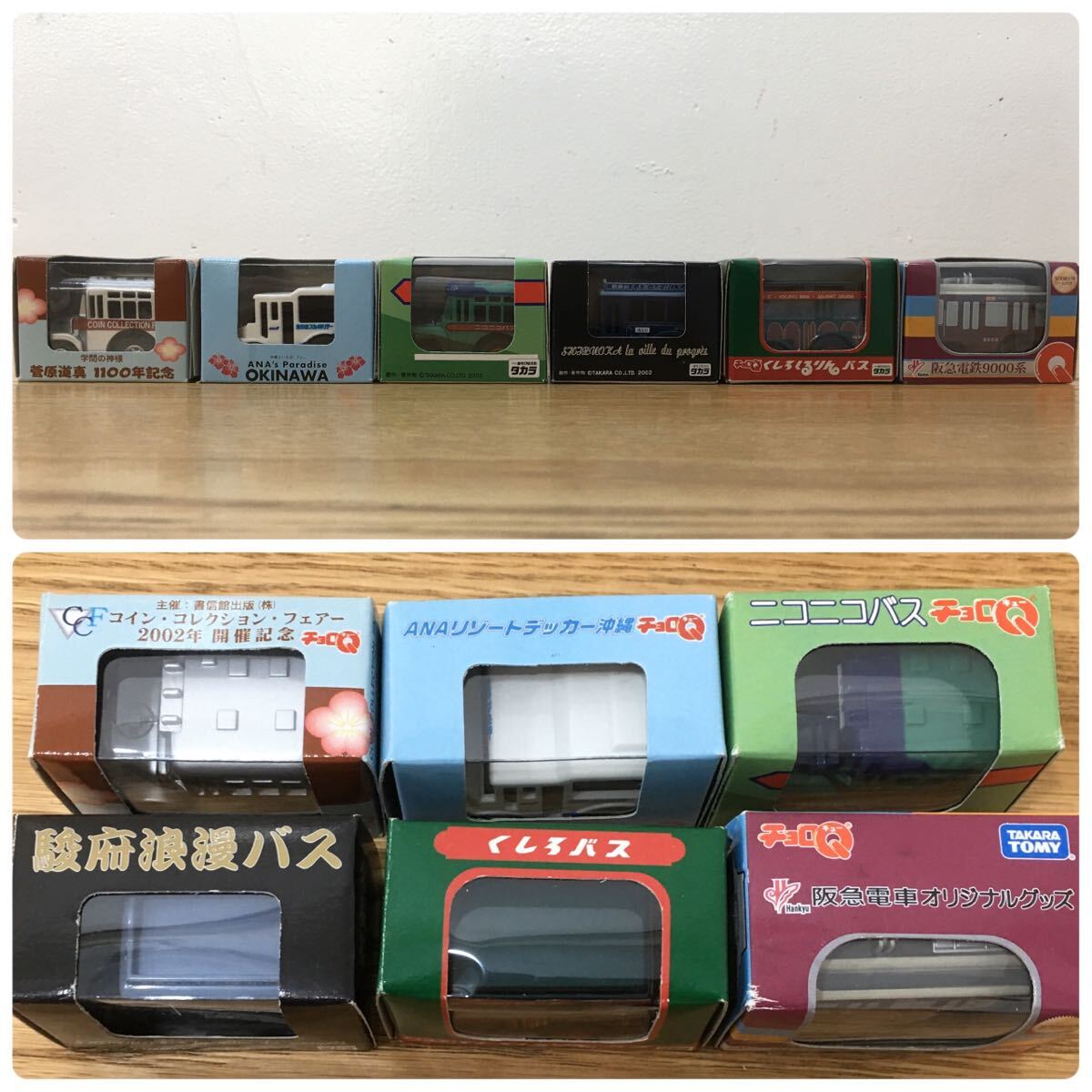 MW0407◆チョロQ まとめ売り◆ ハローキティ500系新幹線 はとバス 大阪市銀バス 阪急電車9000系 札幌市ボンネットバスなど 合計34箱 42台_画像8