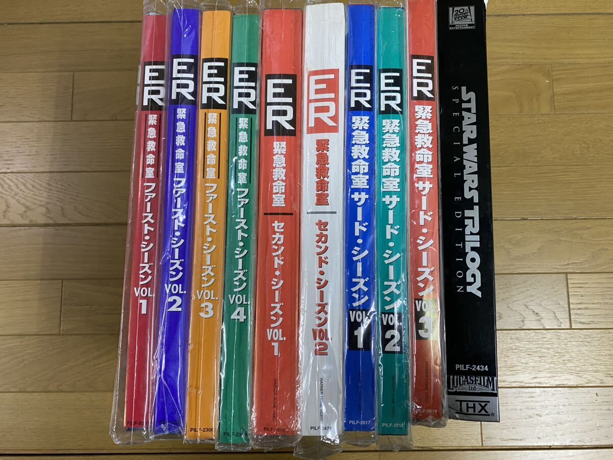 R4D057◆ ER 緊急救命室 1シーズン〜3シーズン スターウォーズ等 レーザーディスク ボックス 10セット LD 大量セットの画像2