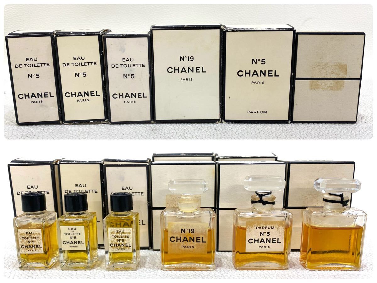 R4D717◆シャネル CHANEL◆香水 まとめ売り◆ COCO アリュール No5 No19 チャンス エゴイスト 等 合計54点セットの画像9