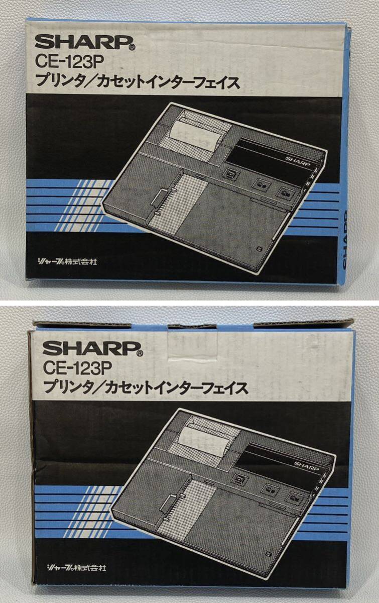 B4D315◆ シャープ SHARP CE-123P プリンタ カセットインターフェイス ポケットコンピュータ PC-1270 ポケコンの画像10