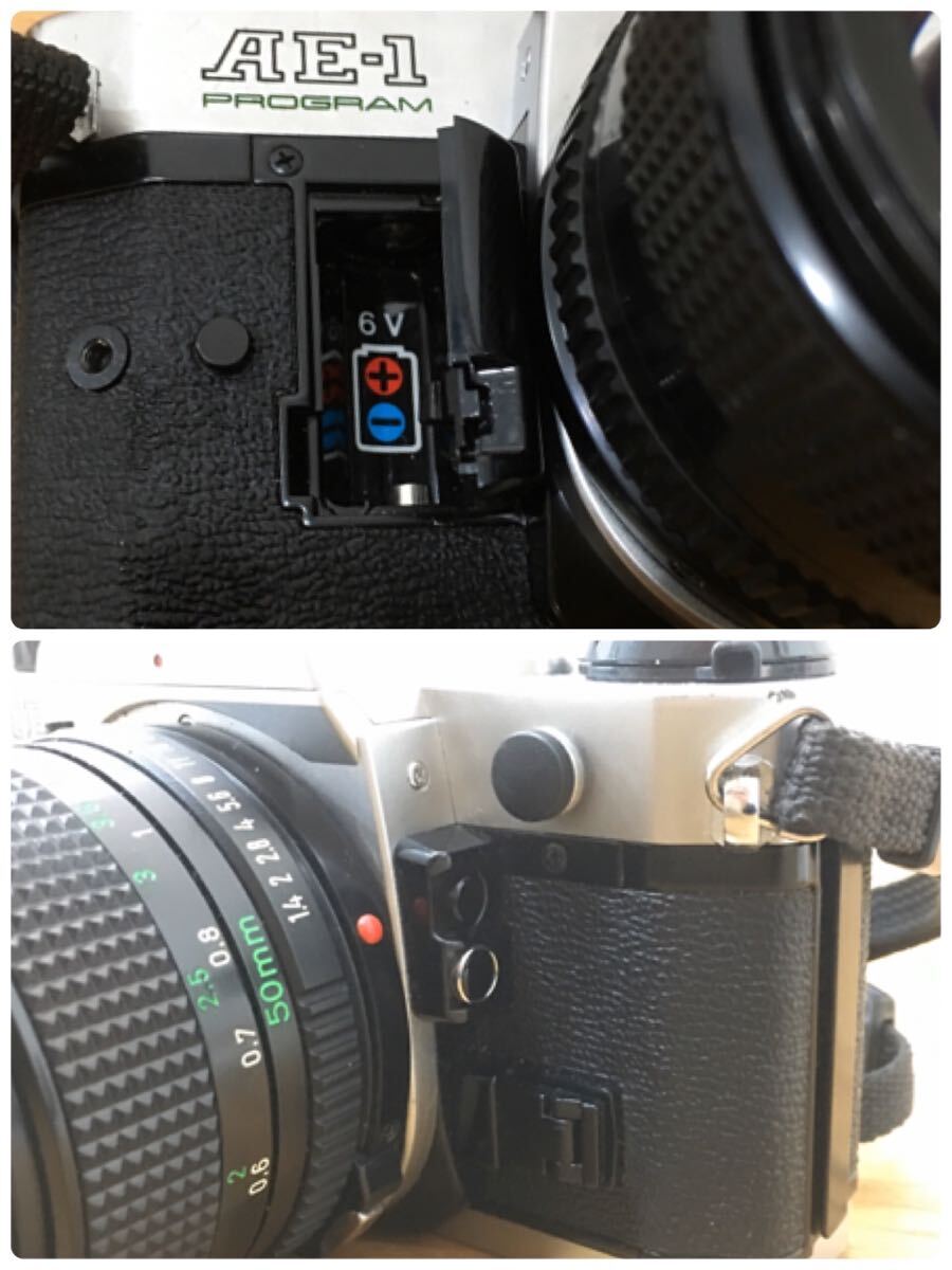 MW0461◆ キャノン Canon AE-1 PROGRAM シルバー キャノンレンズ FD 50mm 1:1.4 フィルムカメラ 一眼レフカメラ 保護フィルター付の画像7
