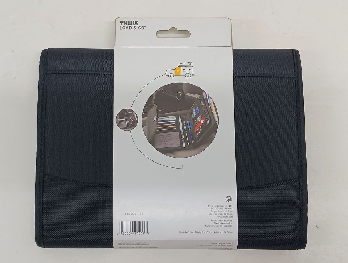 0213-3☆1円スタート☆中古 未使用品 THULE LOAD&GO Glove Box Organizerの画像2