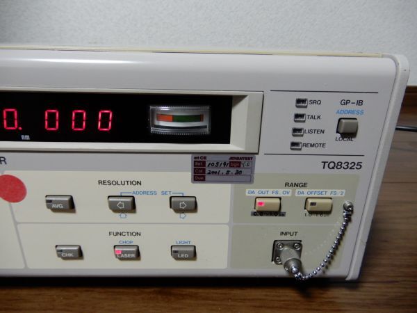 ●ADVANTEST TQ8325 WAVELENGTH METER 光波長計 アドバンテスト 中古品●_画像3