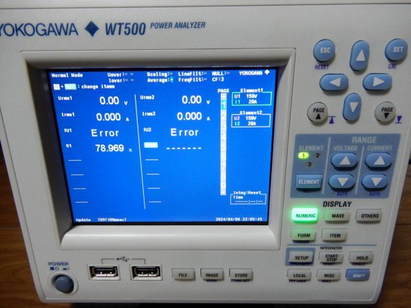 ●横河 WT500(760202) POWER ANALYZER 2入力エレメント 中古品●の画像2