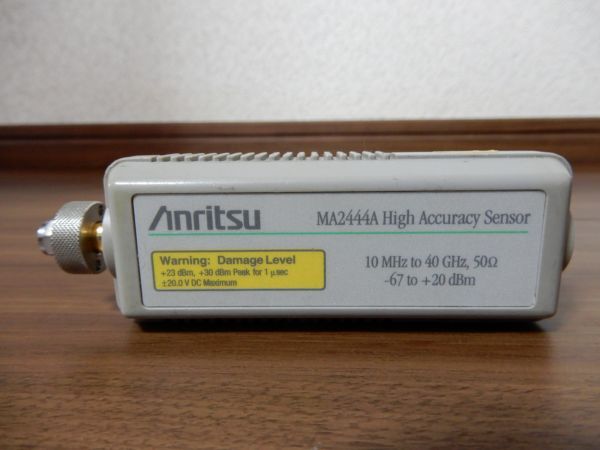 * Anne litsuMA2444A HIGH ACCURACY SENSOR power sensor secondhand goods *