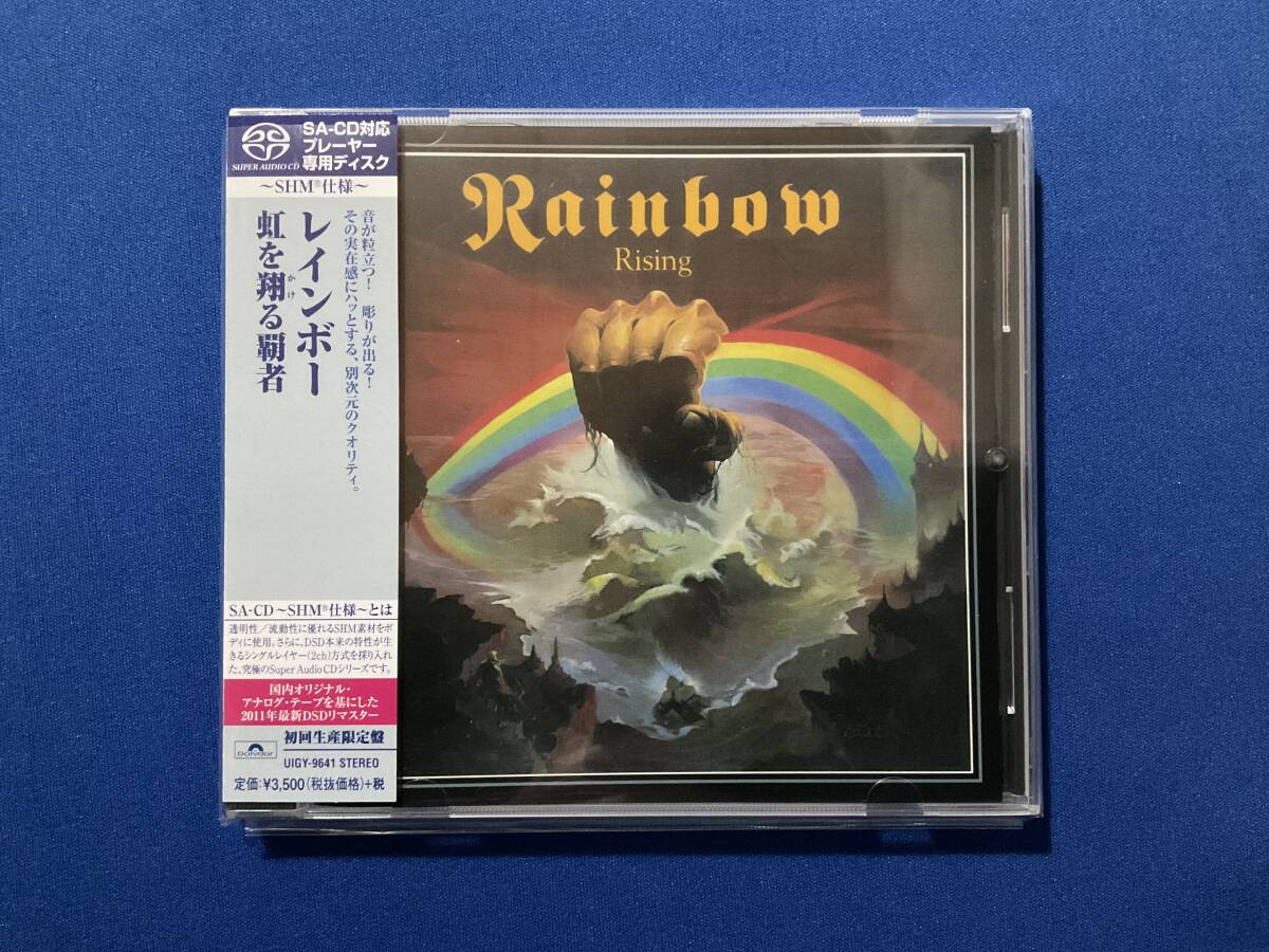 SACD Rainbow rainbow . sho . champion 