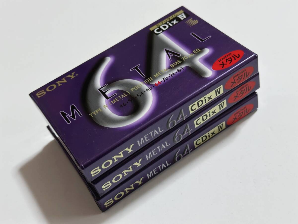  【未使用 未開封】 SONY エブリタイム CDix Ⅳ METAL メタル カセットテープ 64分 3本セット 当時物_画像3
