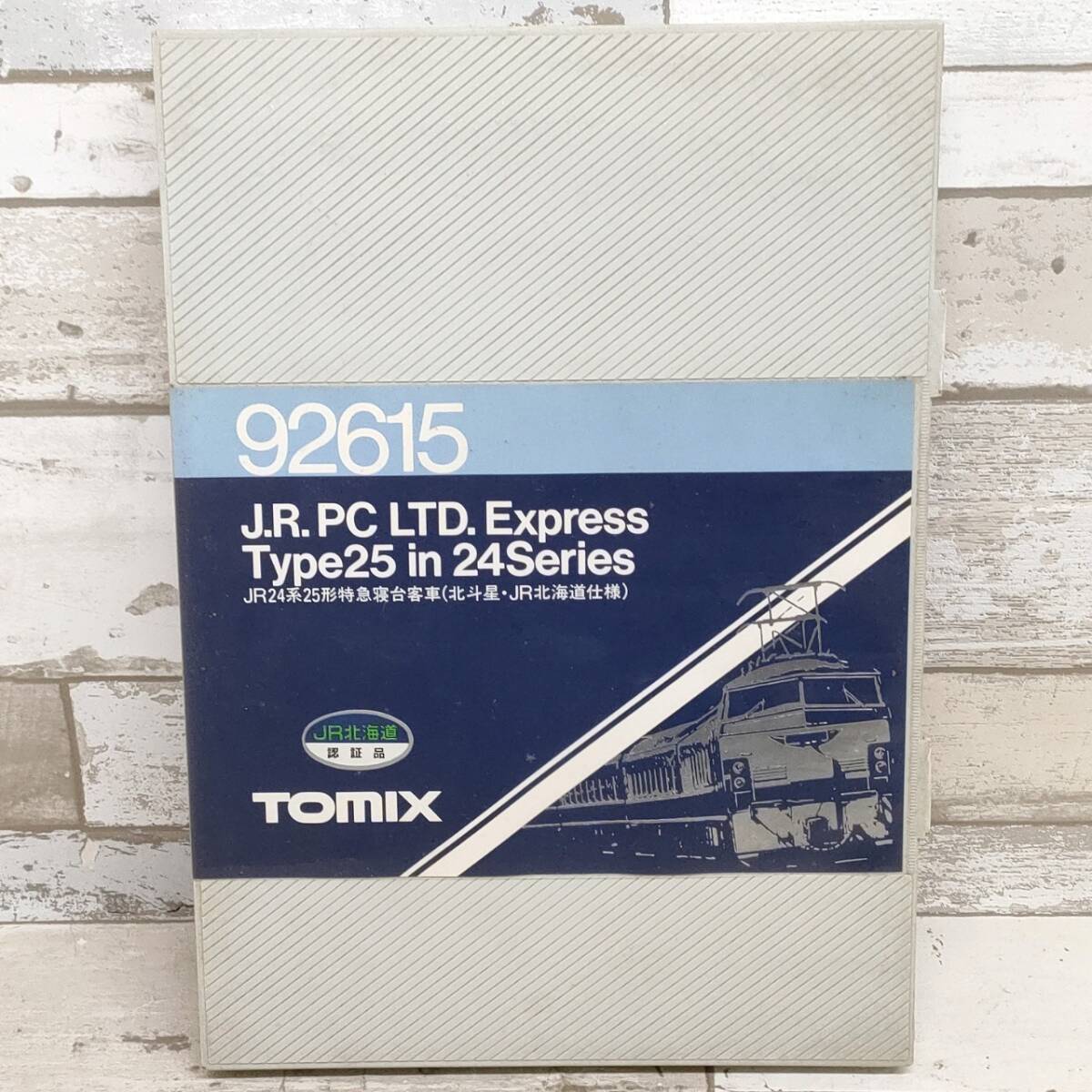 TOMIX トミックス 92615 Nゲージ JR 24系25形特急寝台客車（北斗星・JR北海道仕様） 7両セット_画像2