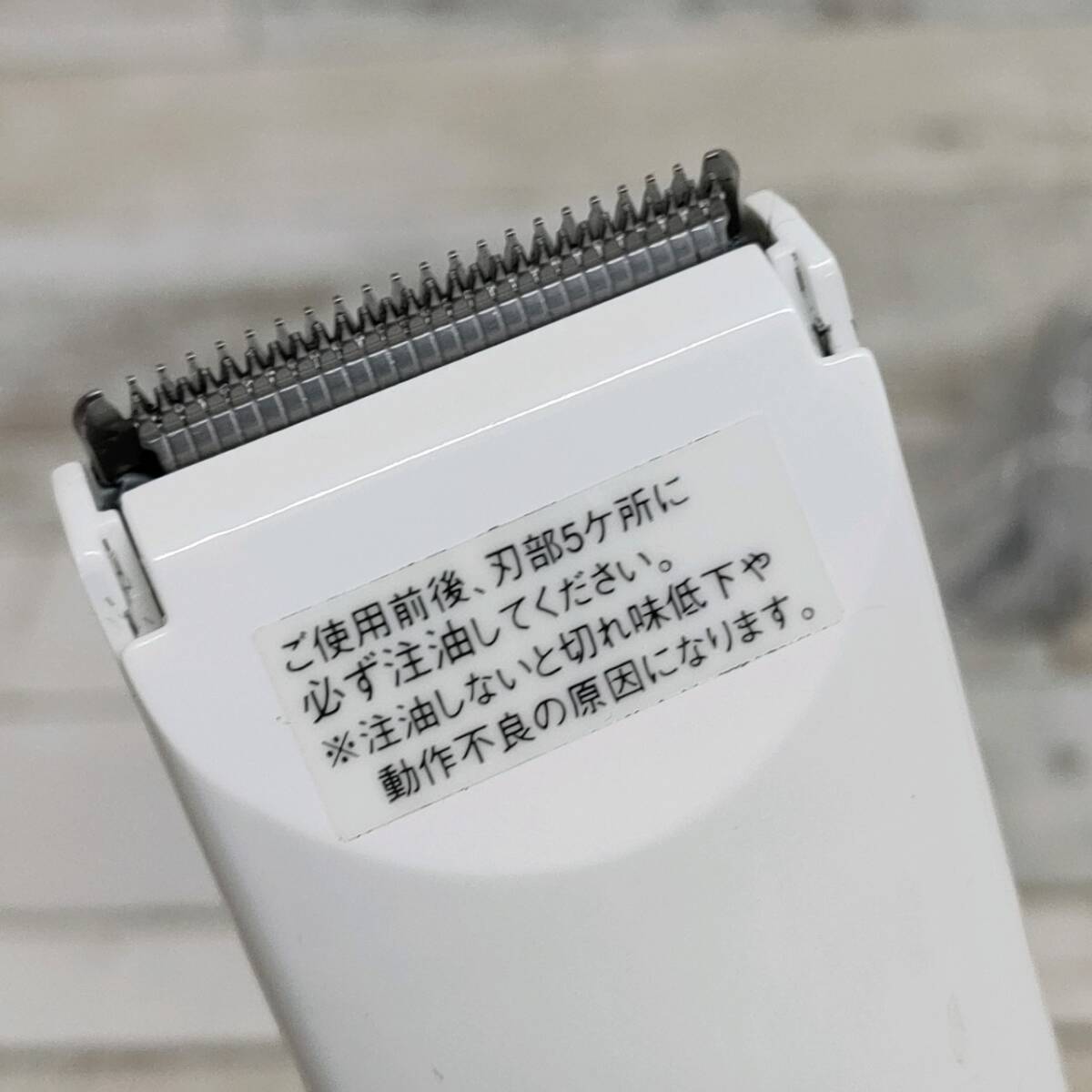 Panasonic パナソニック ER5204P 電動バリカン カットモード 水洗いOK ナチュラルカットの画像4