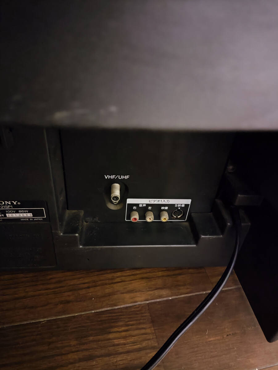 SONY ソニーブラウン管テレビTrinitron トリニトロンKV-21SP1 SONY ソニーブラウン管テレビTrinitron トリニトロンKV-21SP1