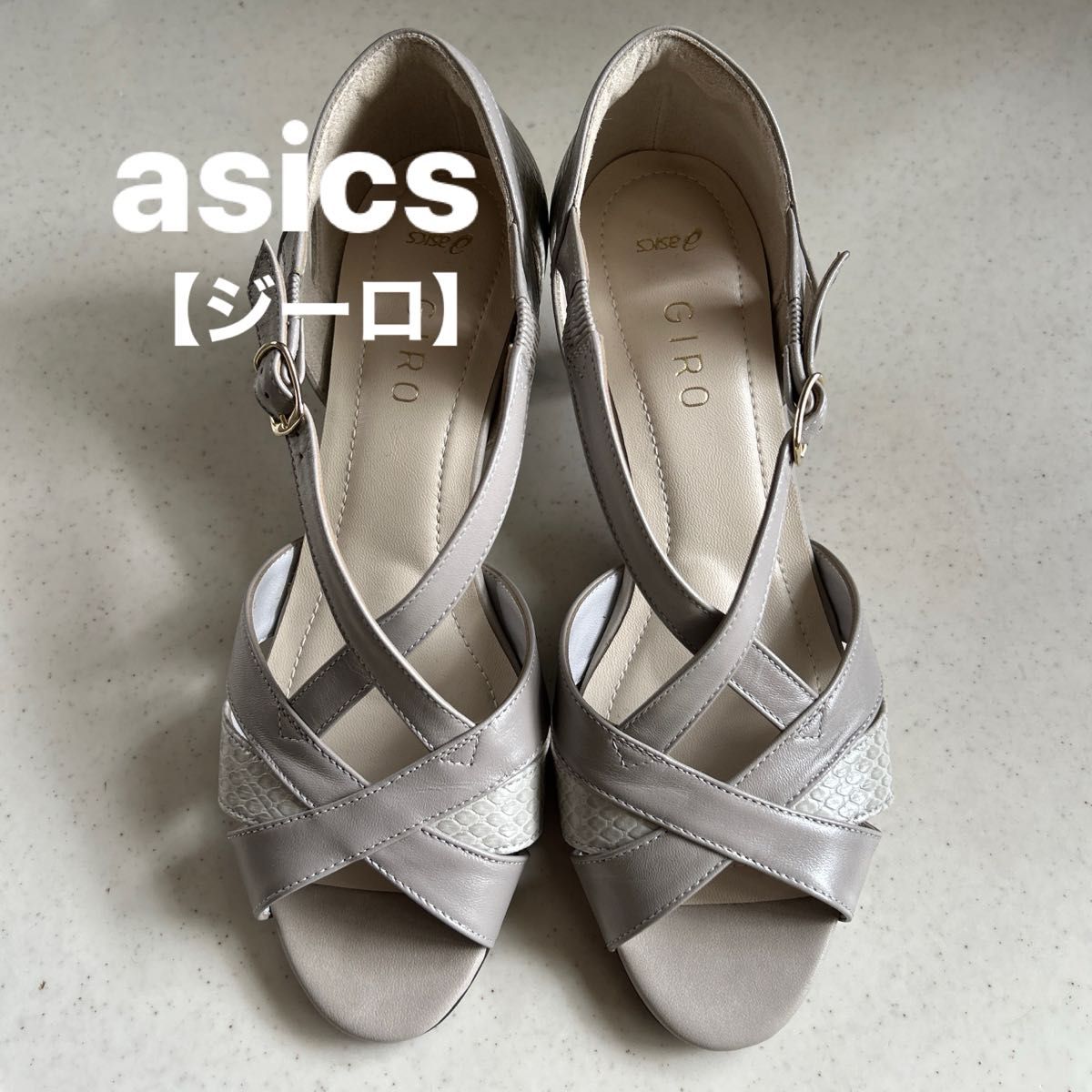 ASICS ★アシックス　GIRO ジーロ　ストラップ　パンプス  23.5cm 美品