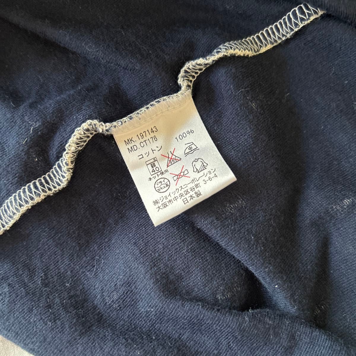 The DUFFER of St.GEORGE ザ ダファー オブ セント ジョージ★メンズ　Tシャツ　M