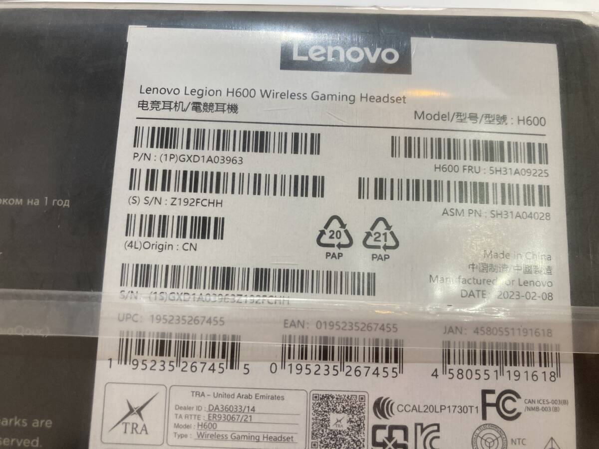 新品 Lenovo ワイヤレスゲーミングヘッドセット H600 BLACK_画像1