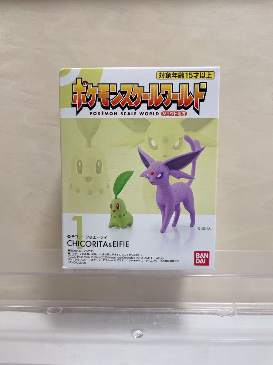 【新品未開封】ポケットモンスター ポケモン スケールワールド ジョウト地方 チコリータ エーフィ_画像1