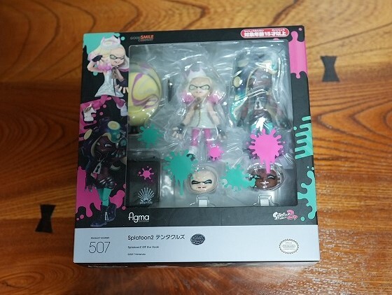 【新品未開封】507 スプラトゥーン2 テンタクルズ ヒメ イイダ【figma】_画像1