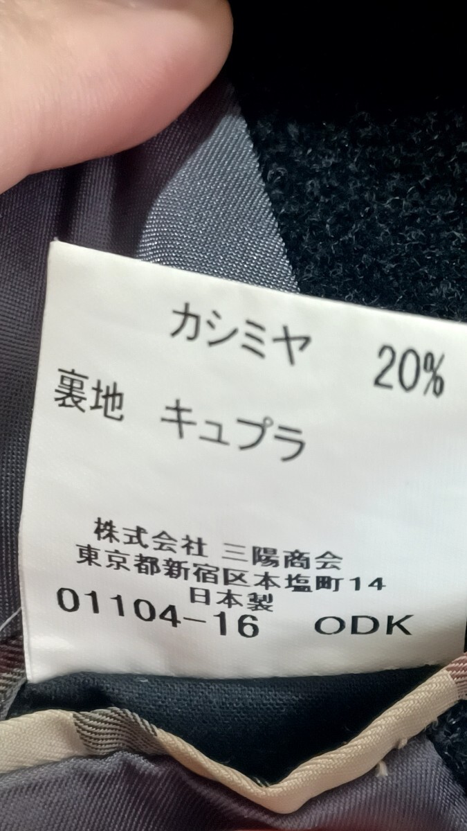 １円～ バーバリー メンズ コート M カシミヤ混 ブラックの画像5
