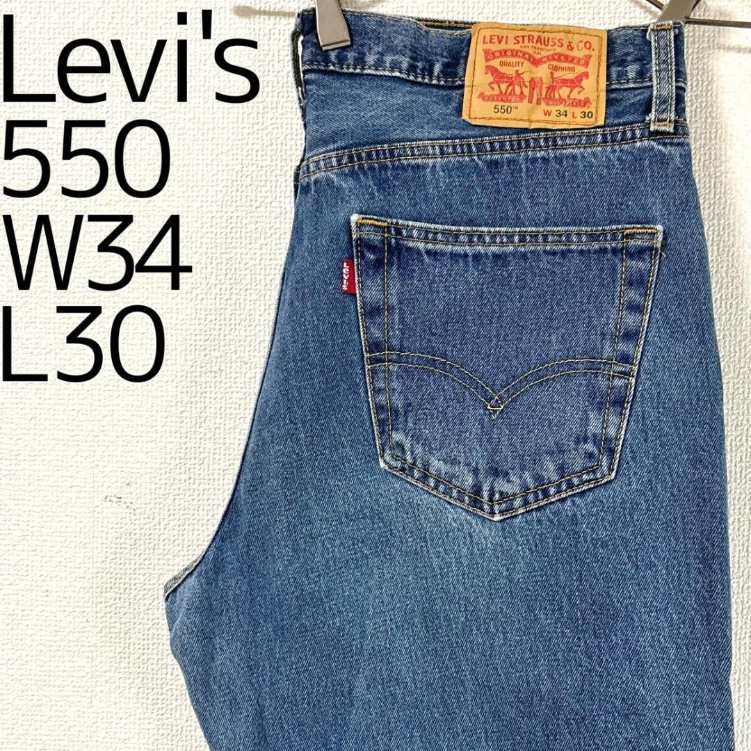 リーバイス550 Levis W34 ダークブルーデニム 青 パンツ 8303_画像1