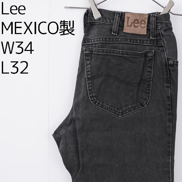 Lee リー ブラックデニム ボトム W34 黒 ストレート パンツ 8685_画像1