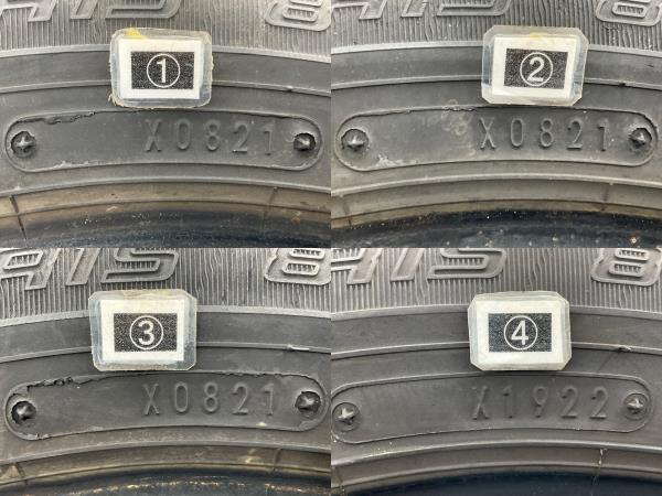 中古タイヤ 4本セット 185/60R15 84H ダンロップ EC202 夏 サマー 185/60/15 シエンタ/アクア/ヴィッツ b6361_画像7