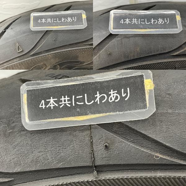 中古タイヤ 4本セット 165/55R15 75V ファイナリスト 595 EVO 夏 サマー デイズ ルークス b6374の画像10