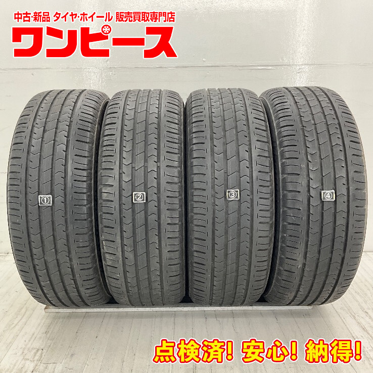 中古タイヤ 4本セット 205/55R16 91V ブリヂストン ECOPIA NH100C 夏 サマー 205/55/16 BRZ/インプレッサ/ヴォクシー b6359_画像1