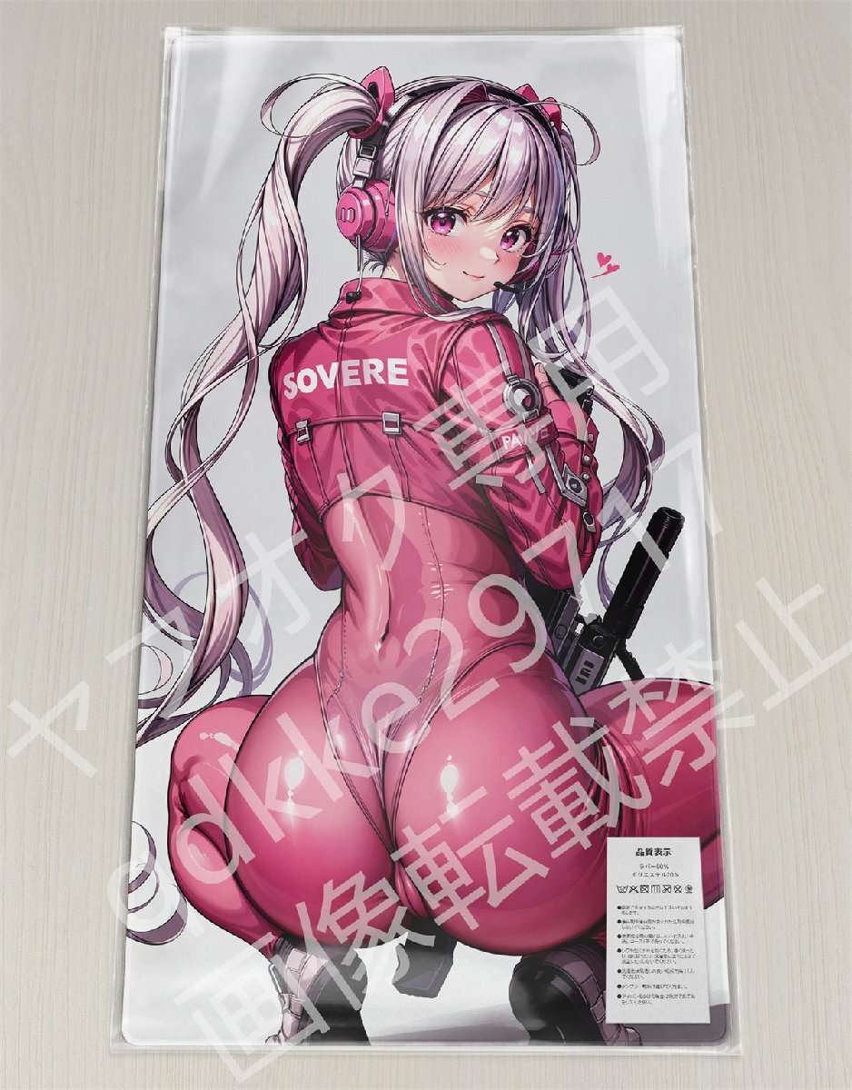 [勝利の女神NIKKE]アリス/プレイマット＆マウスパッド＆ラバーマット高品質_画像1