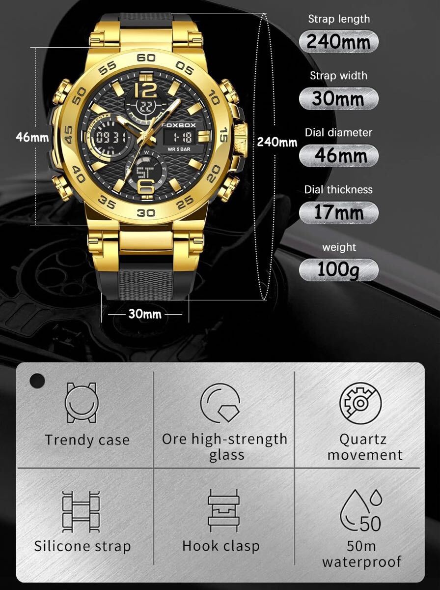 新品 FOXBOX デュアルウォッチ50M防水メンズ腕時計 ラバーストラップ ブラック＆ゴールド_画像8