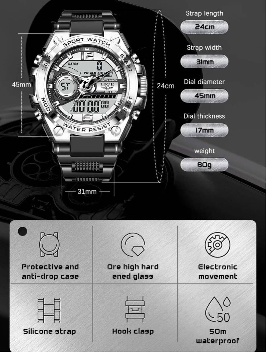 新品 LIGE スポーツデュアルウォッチ 50m防水腕時計 メンズ腕時計 シルバー＆ブラックの画像6