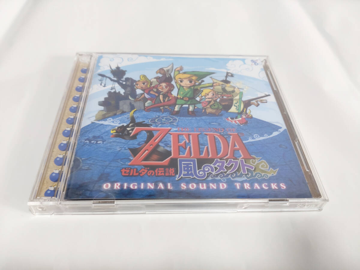 (中古) ゼルダの伝説~風のタクト~オリジナル・サウンド・トラックスの画像1