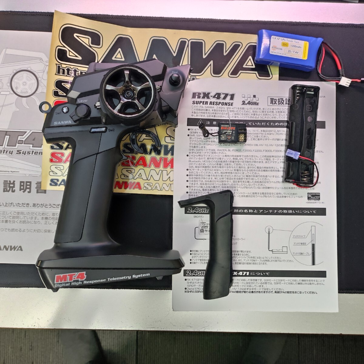 サンワ SANWA MT-4（ RX-471レシーバー / リポバッテリーセット）の画像1