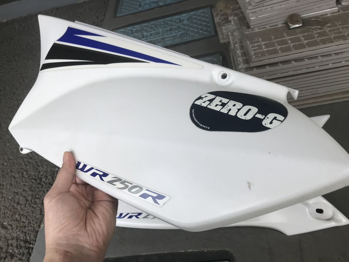 ヤマハWR250R/X用　ZERO-G サイドカバー_画像3