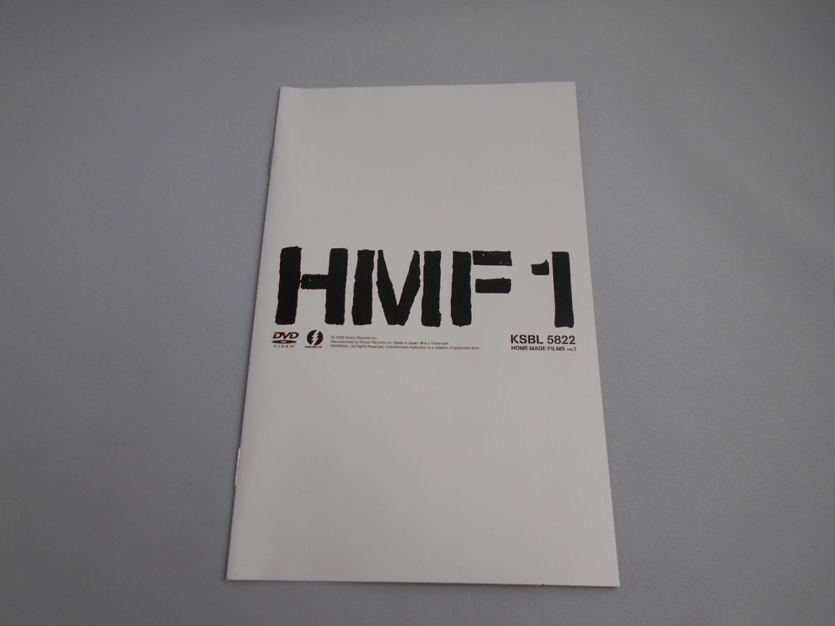 HOME MADE FILMS Vol.1 / HOME MADE 家族 [DVD]_画像4